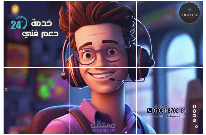 تصميم Grid إنستغرام مكون من 6 بوستات