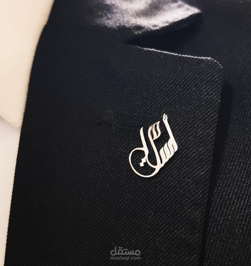 تصميم لوغو اسم عربي أسامة