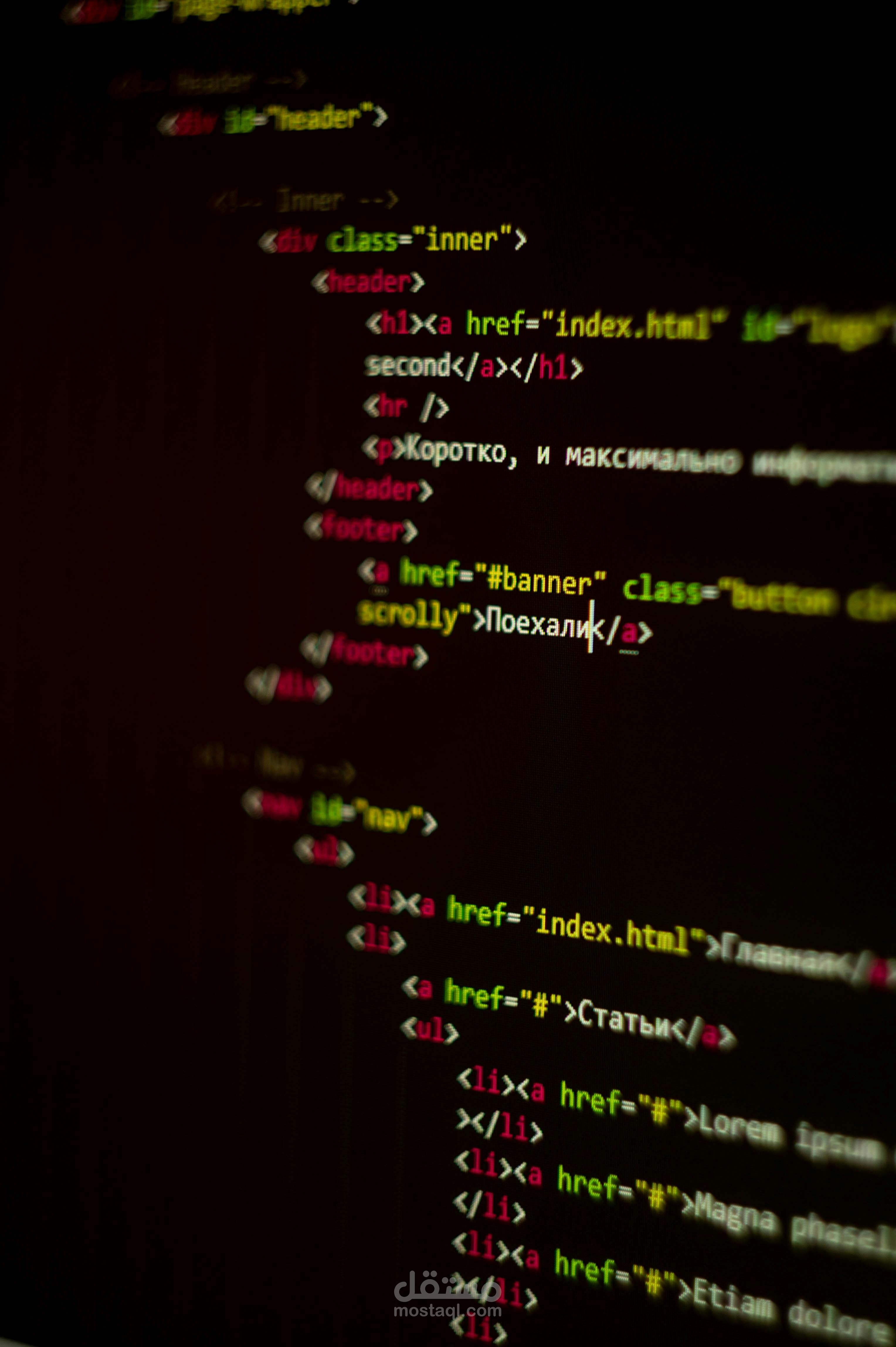 تطوير سكربتات بايثون احترافية