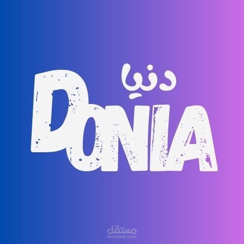 شعار حسابي