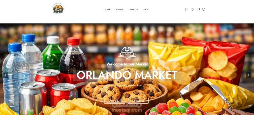 تصميم موقع و متجر إلكتروني