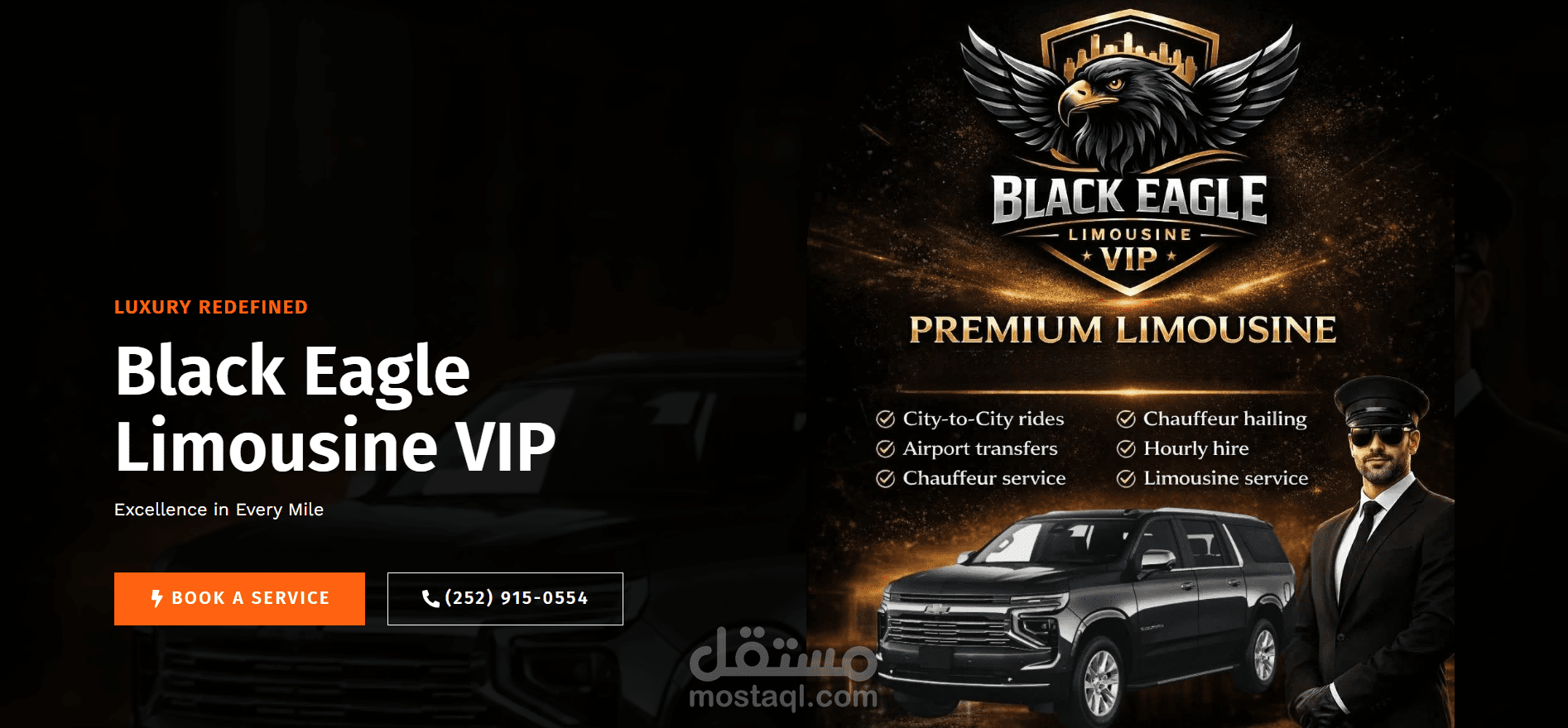 تطوير منصة حجز خدمات ليموزين فاخرة - Black Eagle Limousine