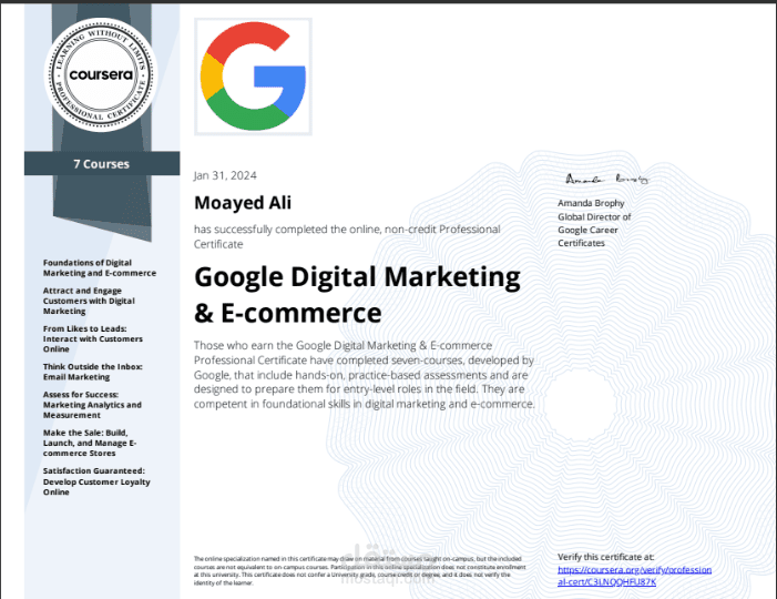 شهادة احترافية في التسويق الرقمي والتجارة الإلكترونية من Google