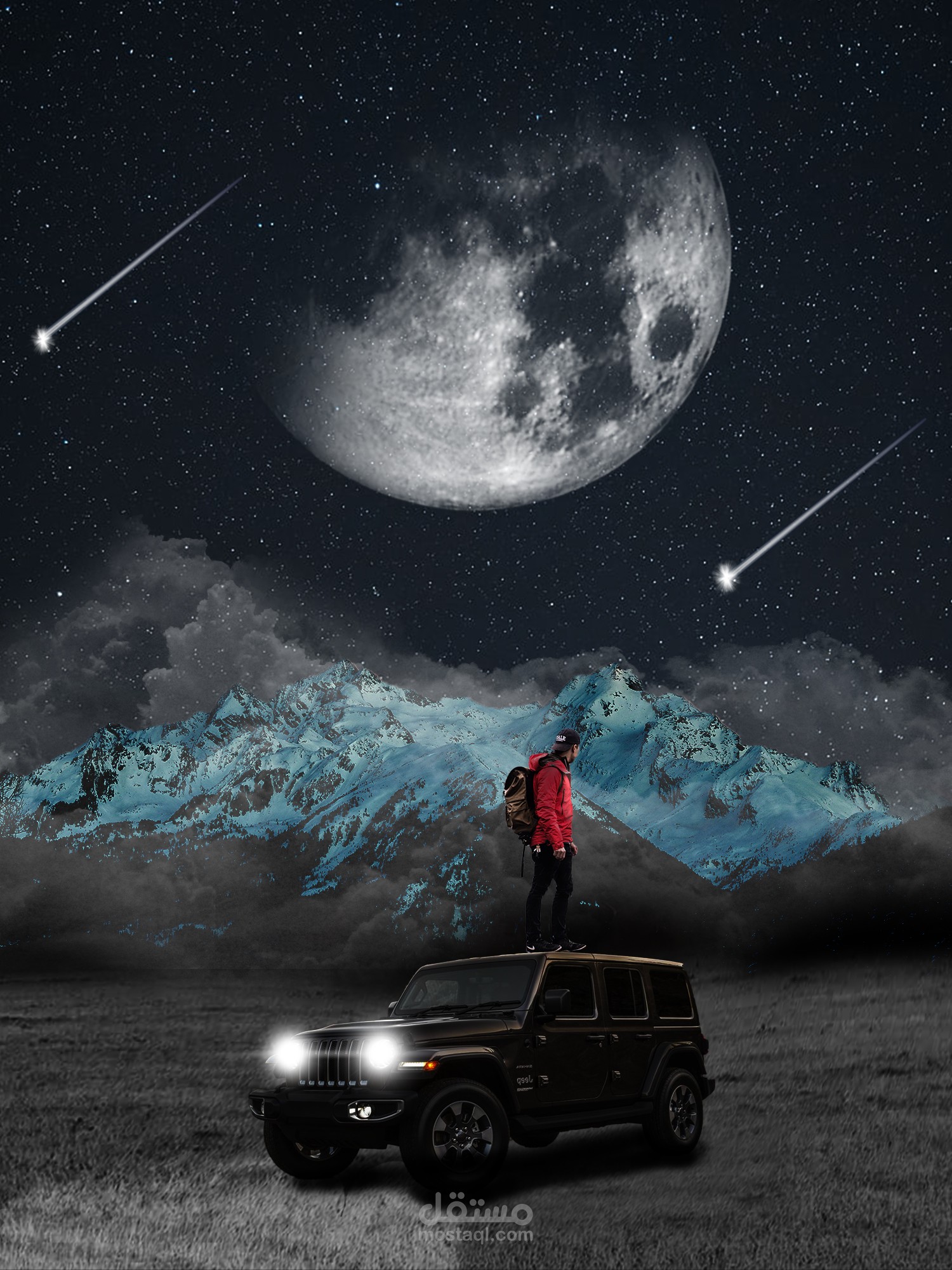 صورة افتراضية