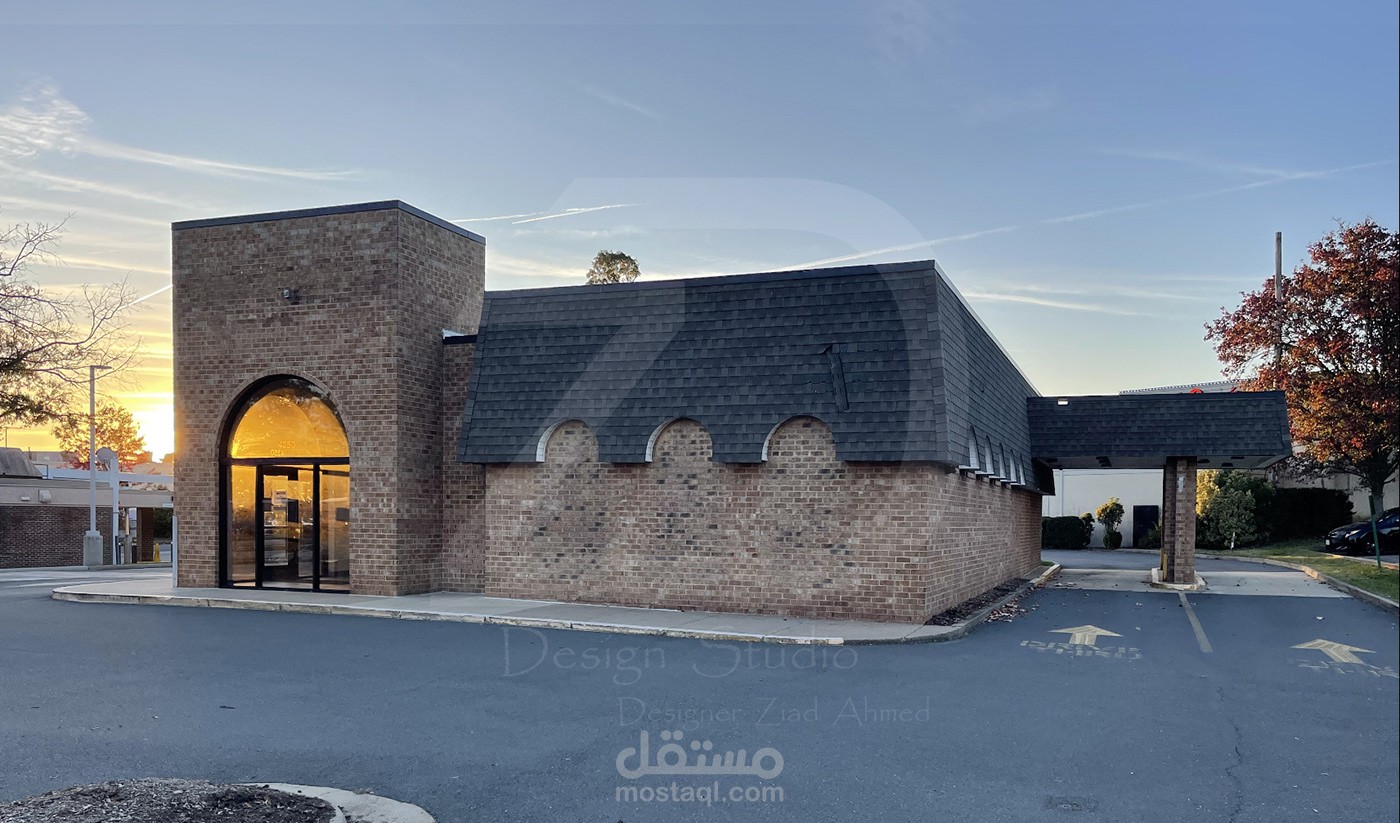 Drive Thru Falafel Inc.