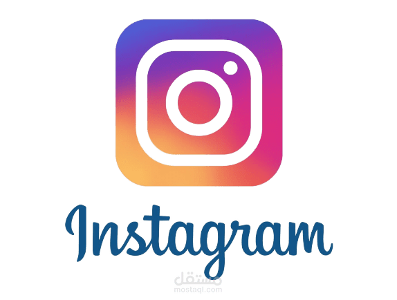 Instagram Clone
