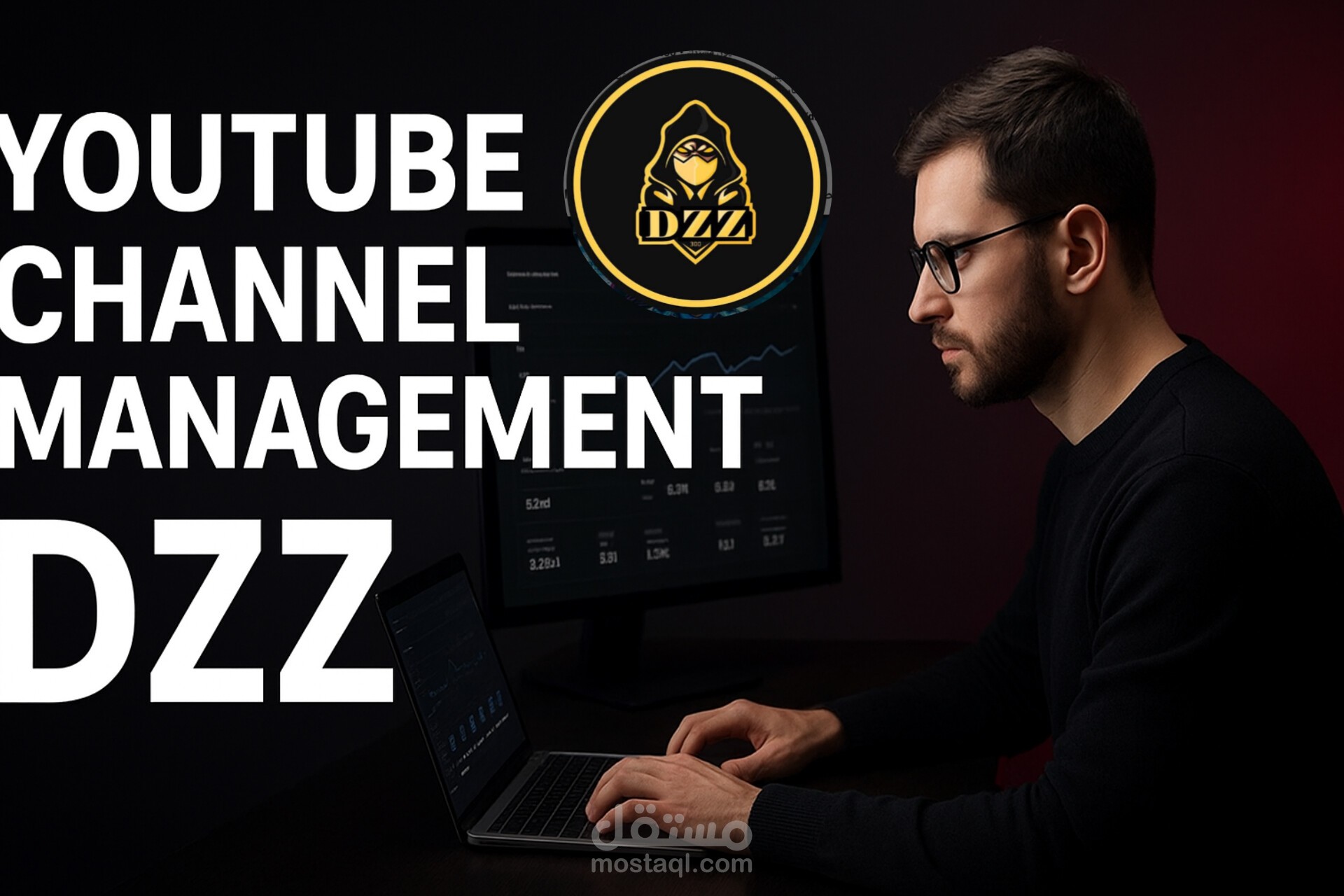 إدارة وتطوير قناة DZZ على اليوتيوب