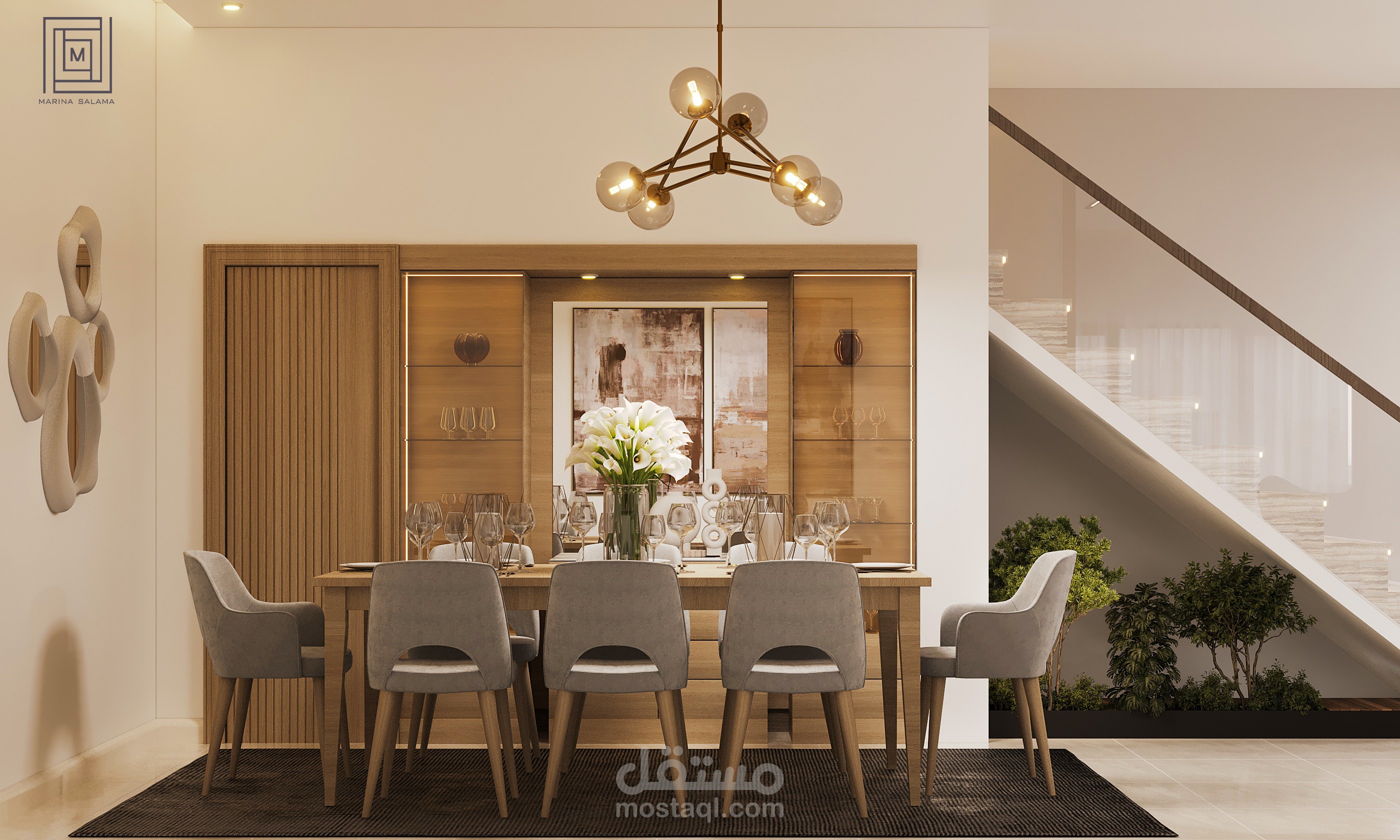 dinning area