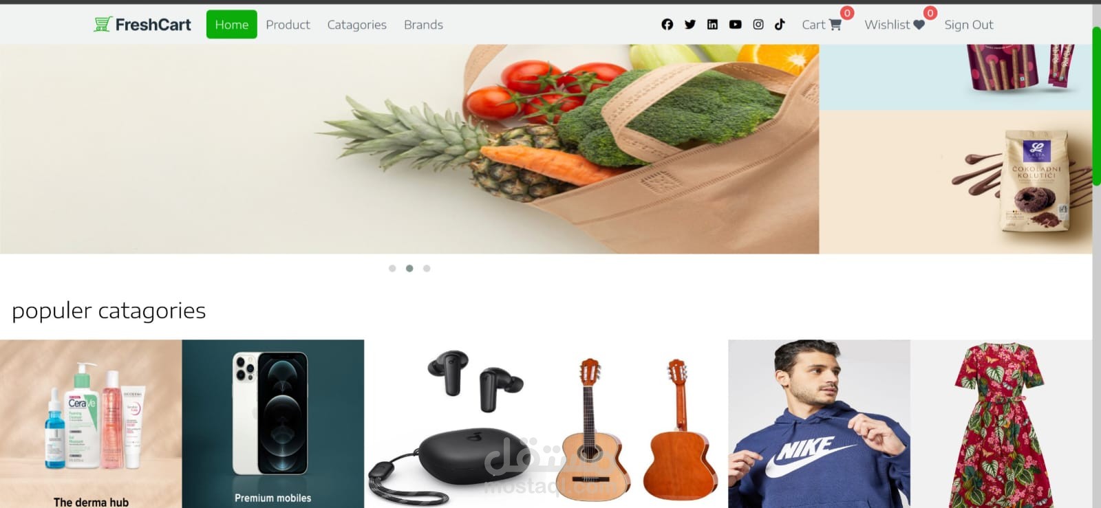 E-commerce Website