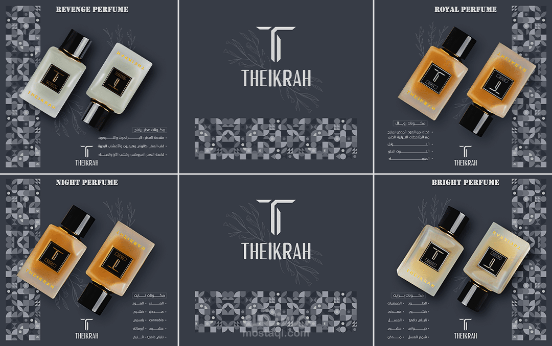 Instagram posts for a perfume brand