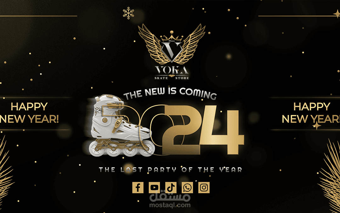 The design of a Facebook cover for Skate Company