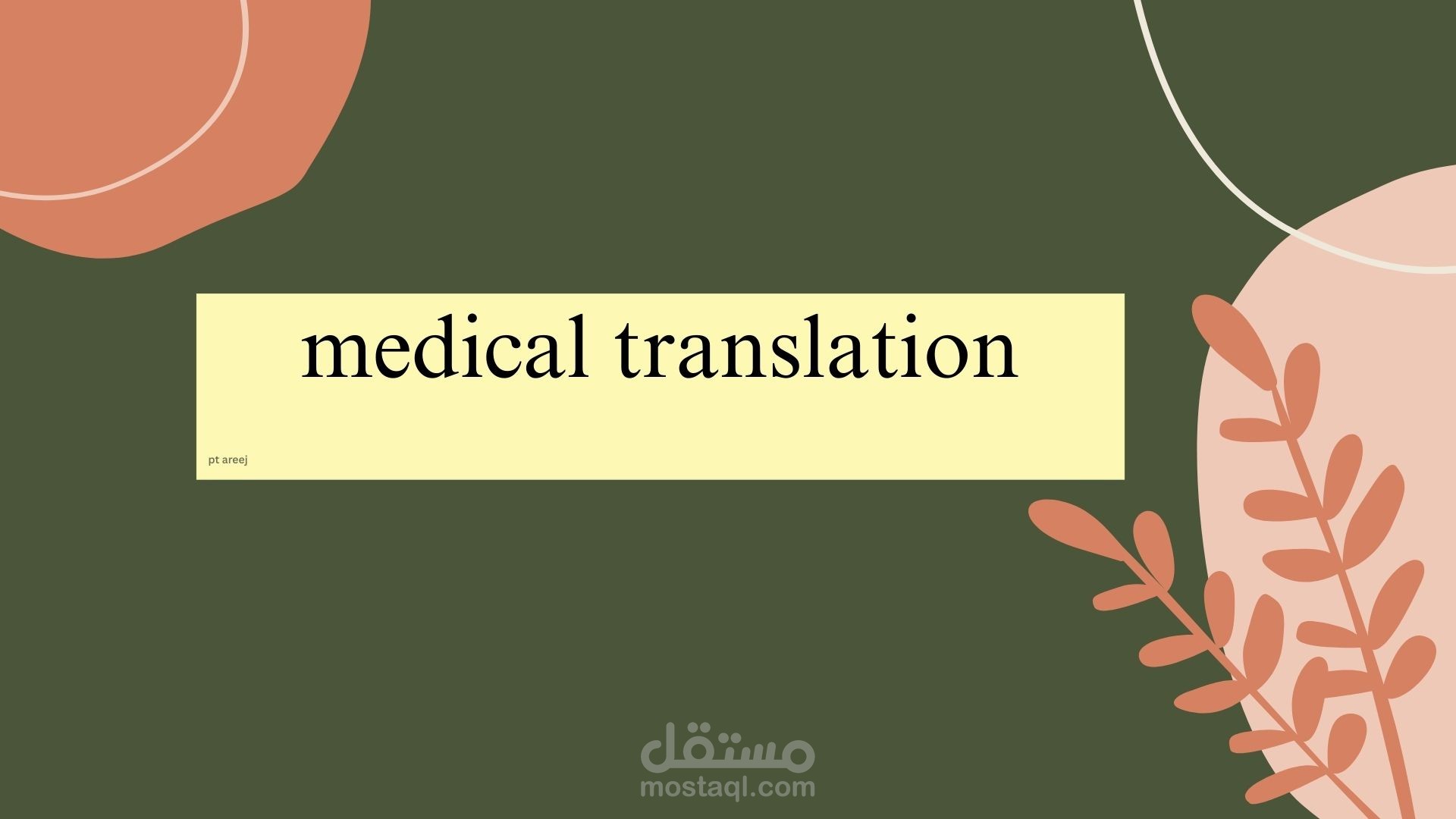 medical translation