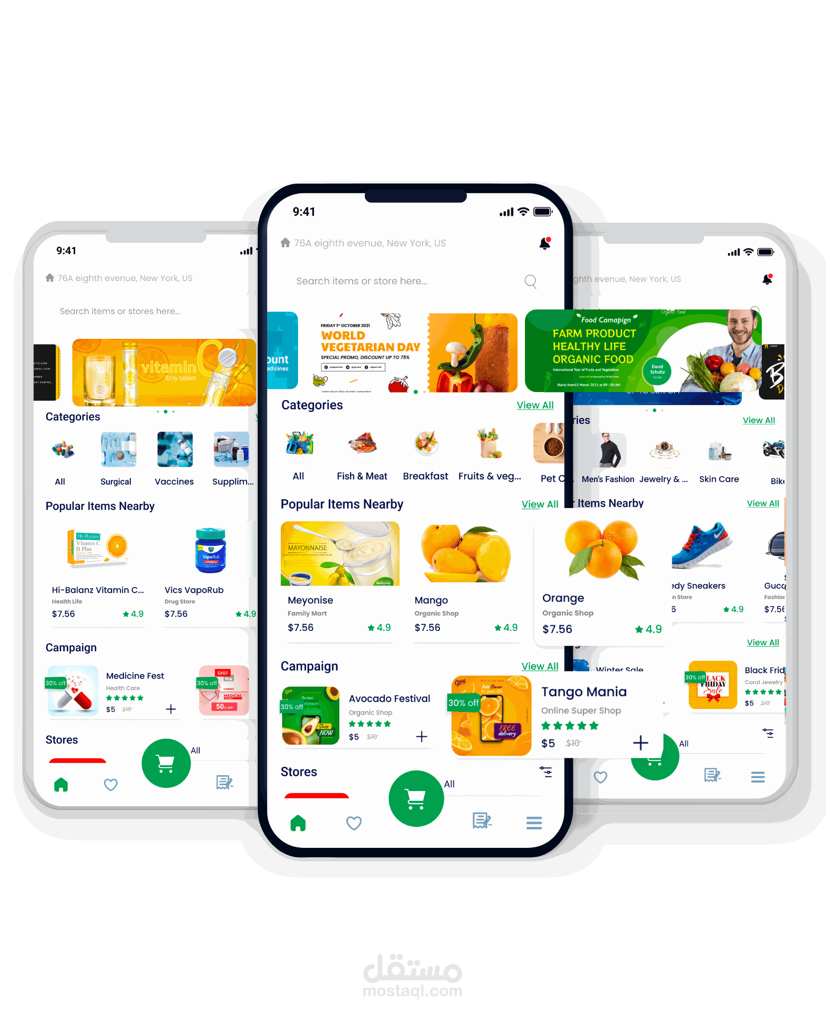 تطبيق شبيه لـ"طلبات" و "مرسول" مع لوحه تحكم متكاملة وموقع ويب