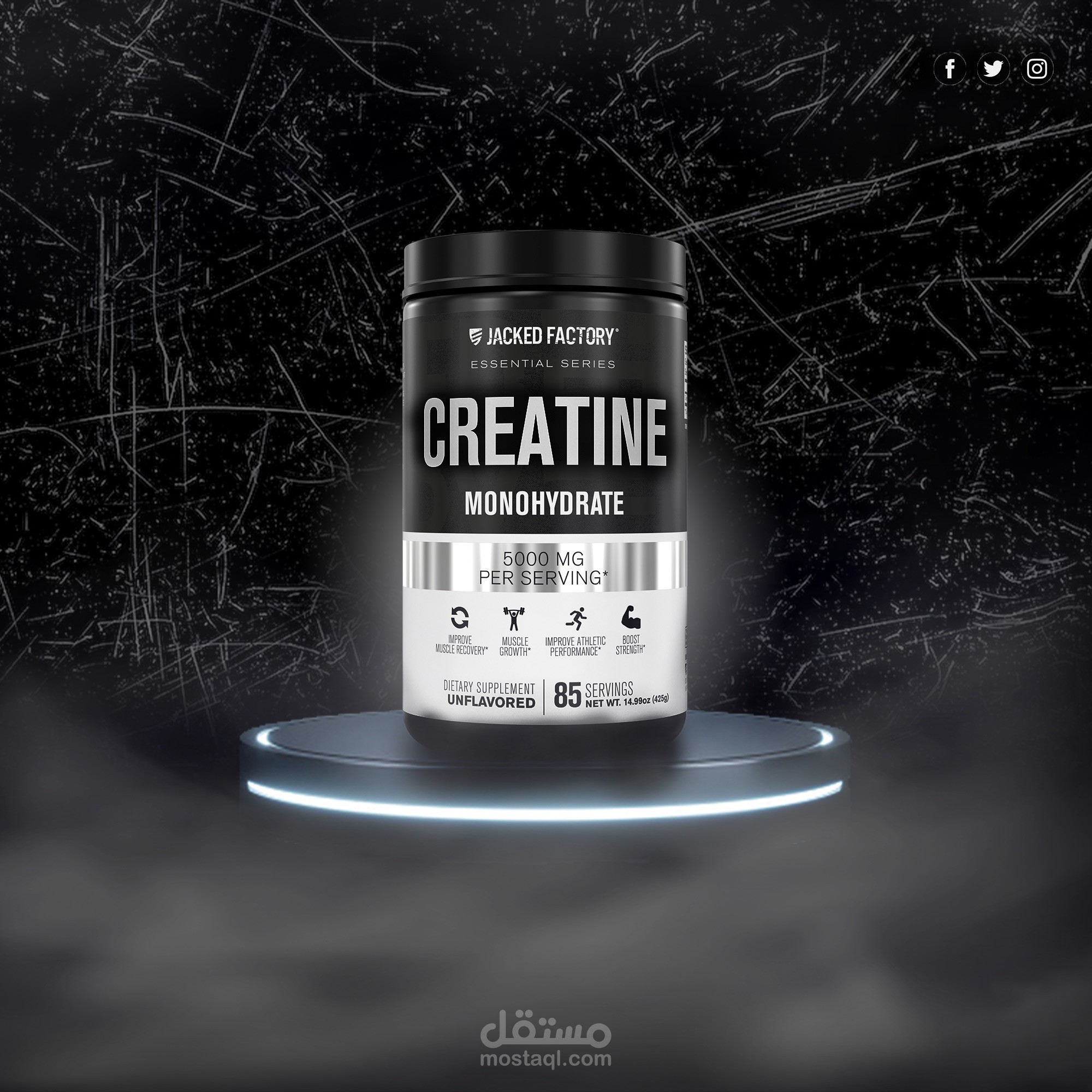 creatine supplement