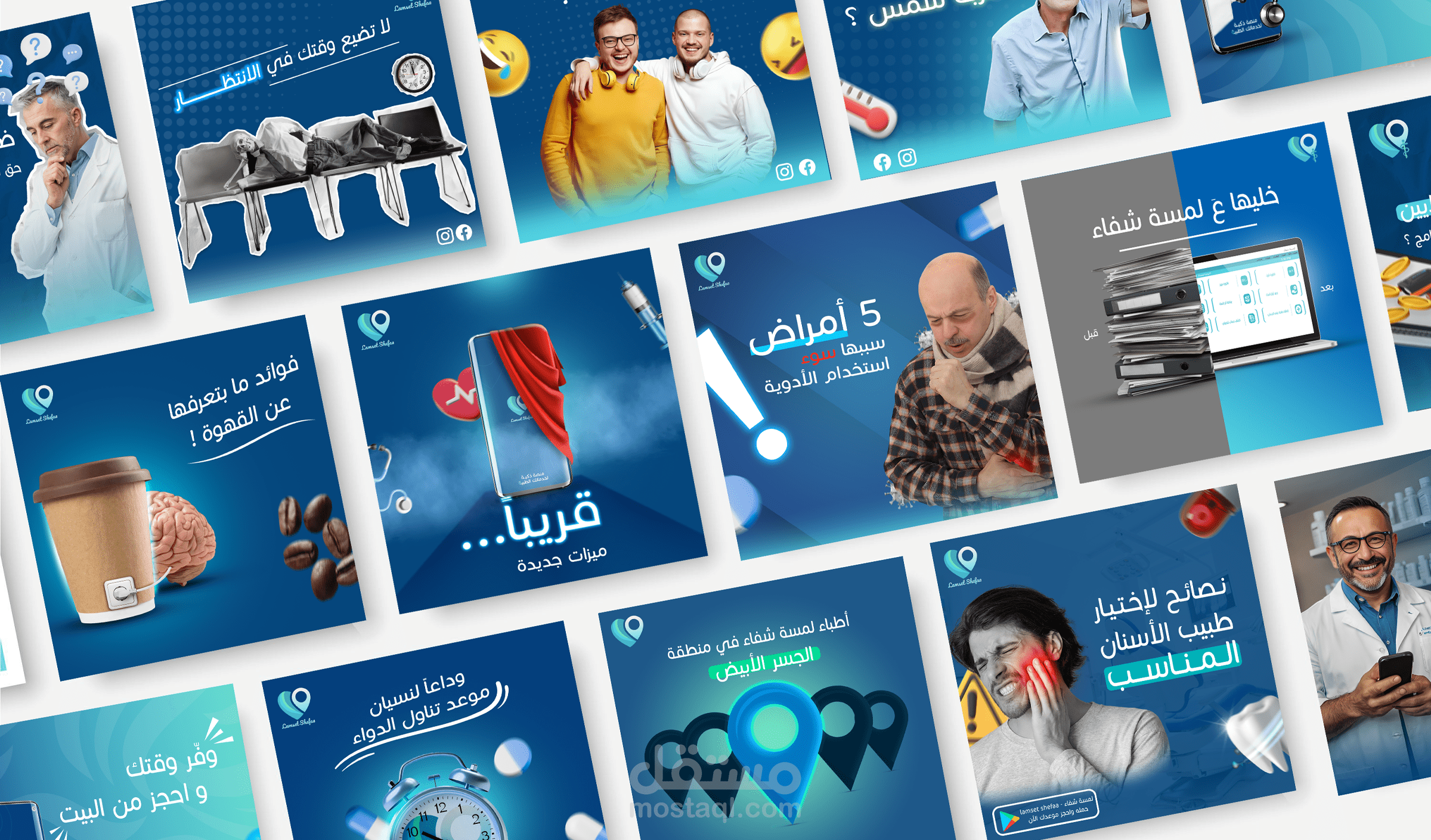 تصاميم  سوشيال ميديا مميزة