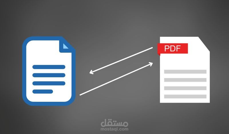 تصميم كشف حضور وانصراف لشركة اسناد الأعمال للخدمات اللوجيستية وتسليمها بصيغة Word و PDF باحترافية
