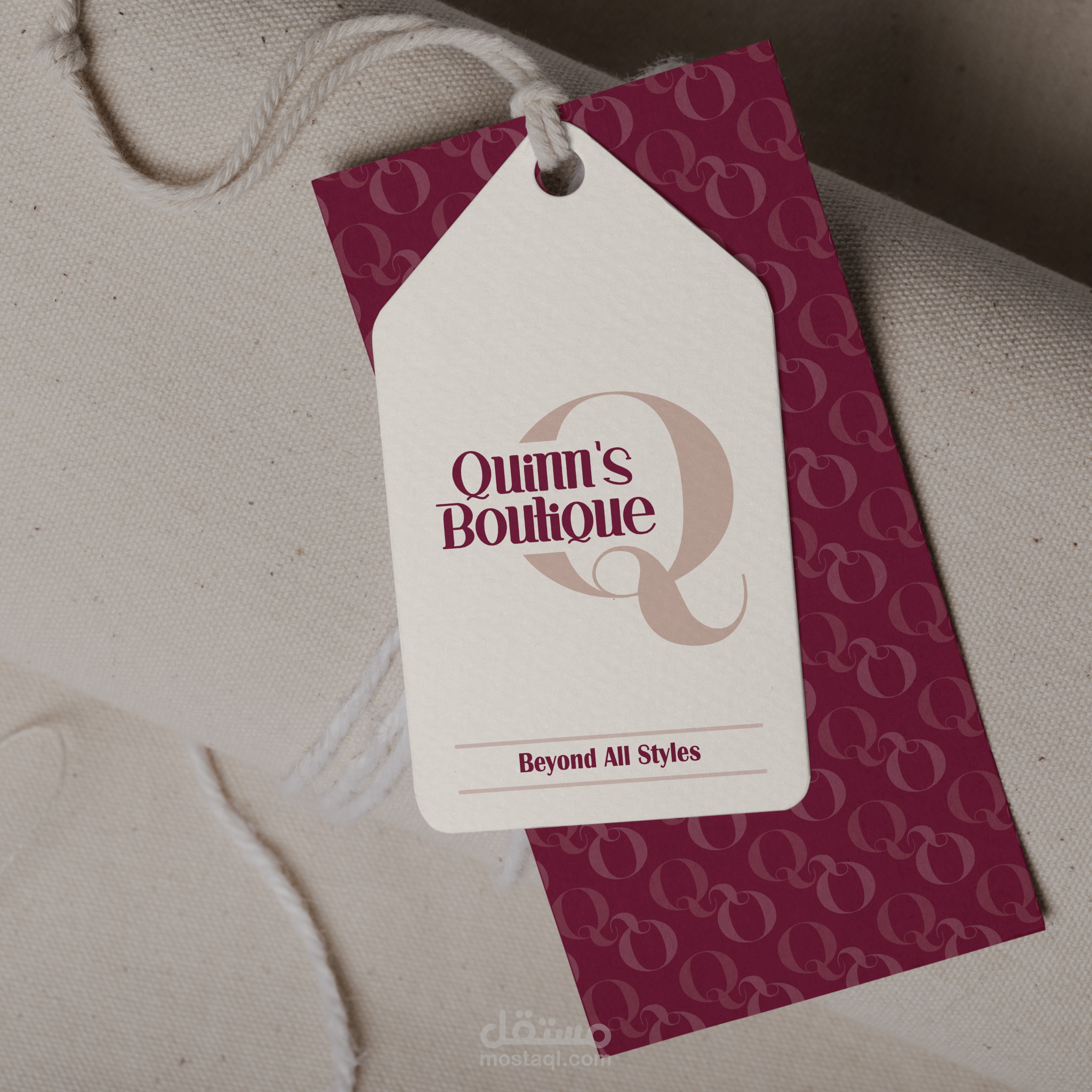 Quinn's boutique - اضغط لمشاهدة المشروع كامل