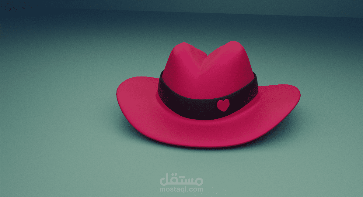 تصميم طاقية بتقنية  ثلاثي الابعاد