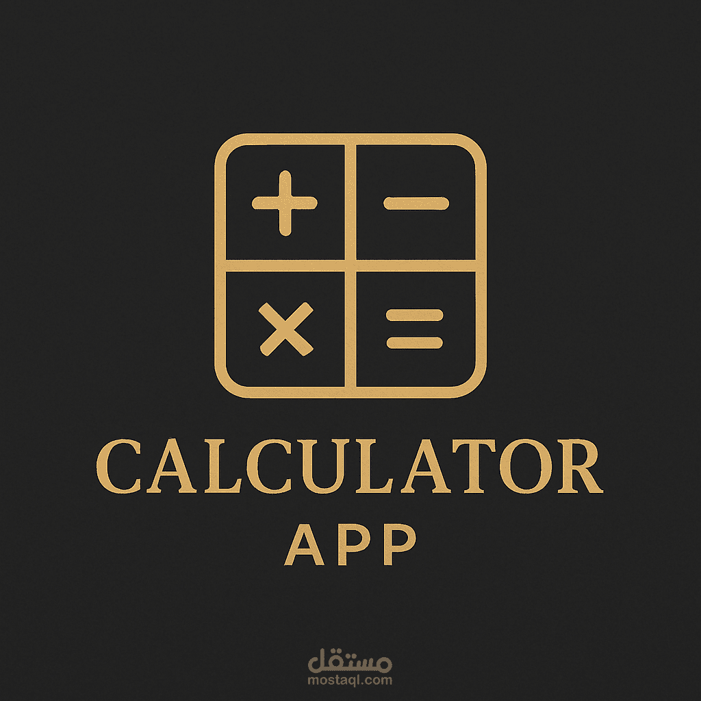 calculator app
