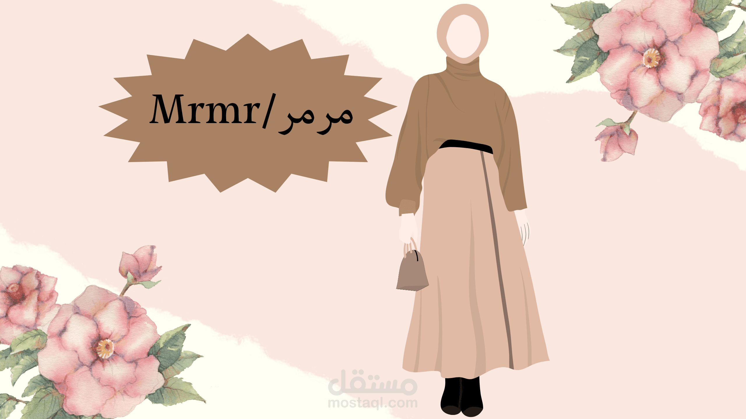 لوجو/بانر قناة يوتيوب