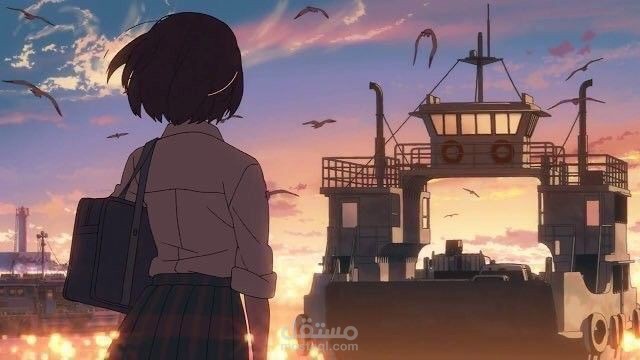 روايةصديقي لاتاكل نفسك