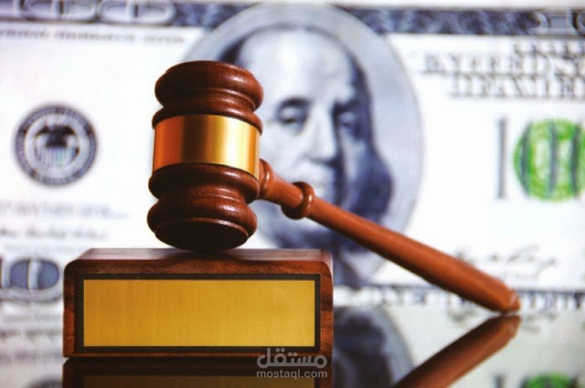 انواع الشركات التجارية