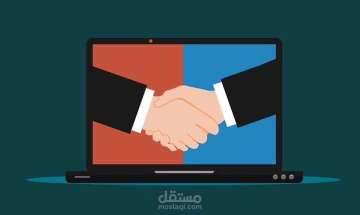 الأحكام وسياسات الإستخدام