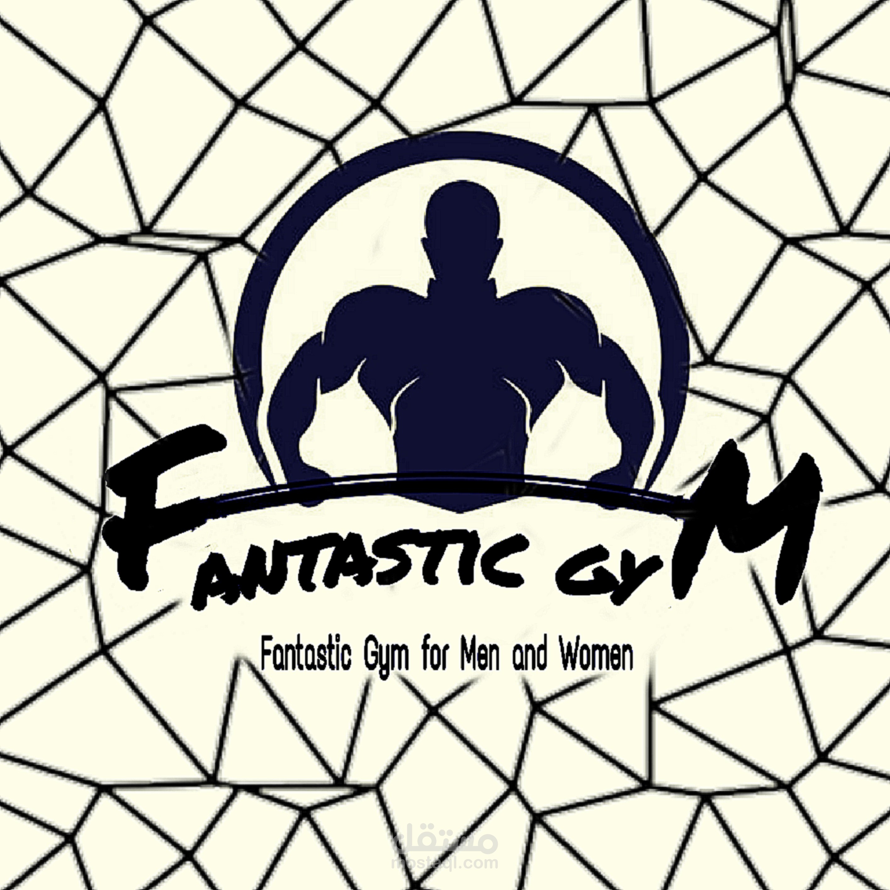 فانتاستيك جيم