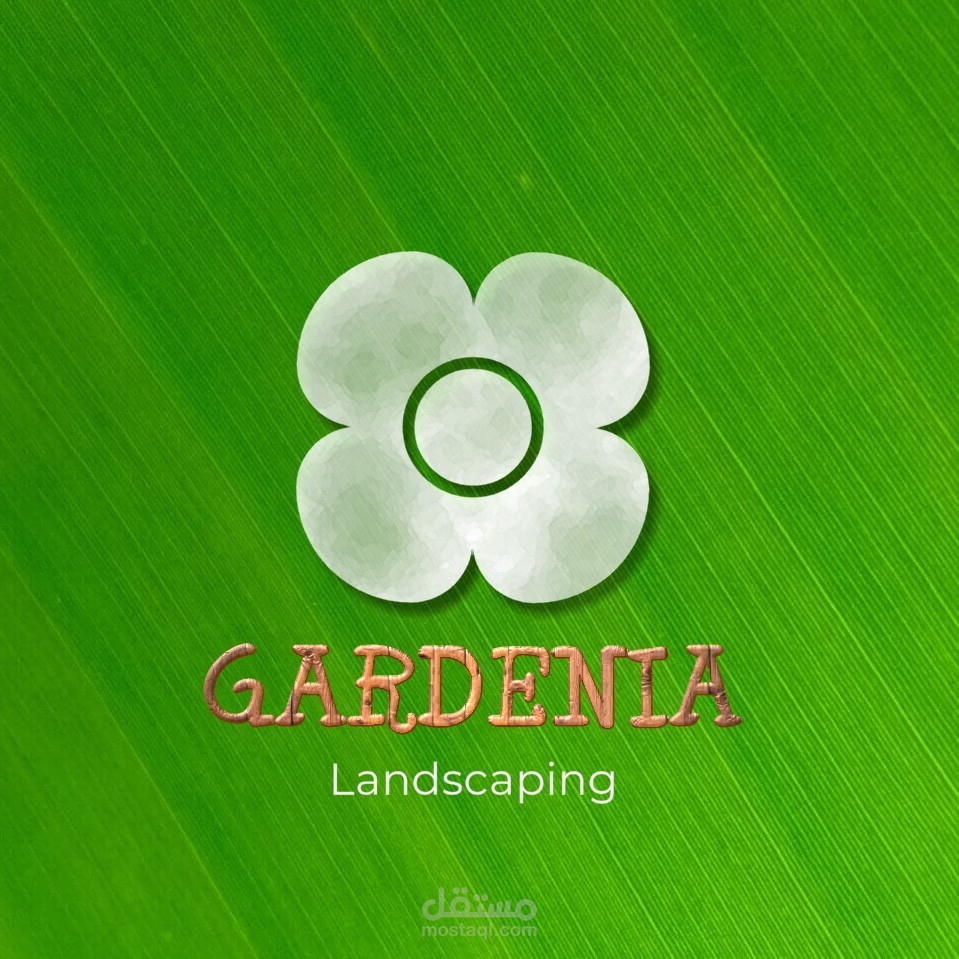 لوجو شركة جاردينيا