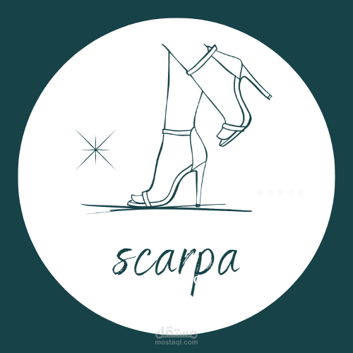 تصميم لوجو لمحل احذيه