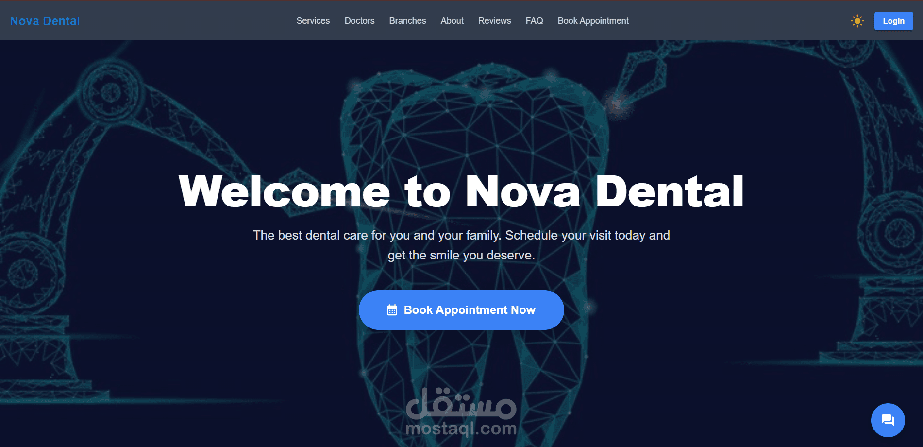 نظام متكامل لإدارة عيادات الأسنان