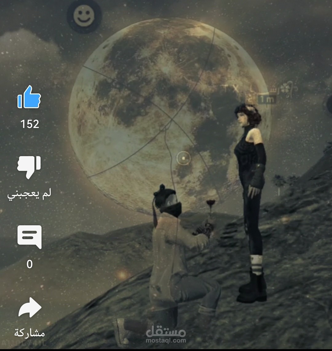 فيديو للعبة فري فاير