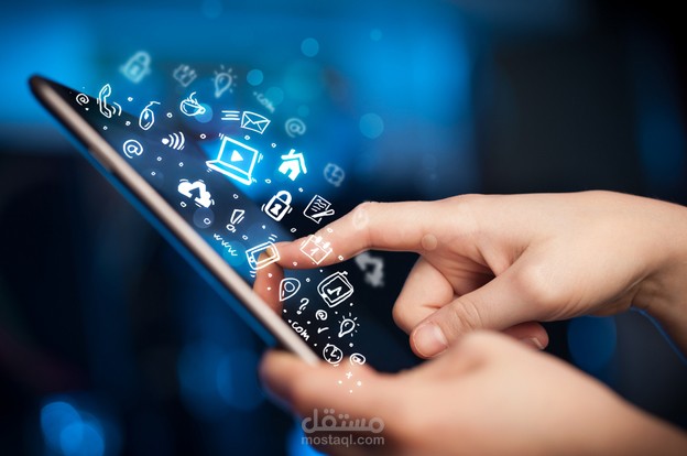 دراسة جدوي مشروع تطبيق الكتروني