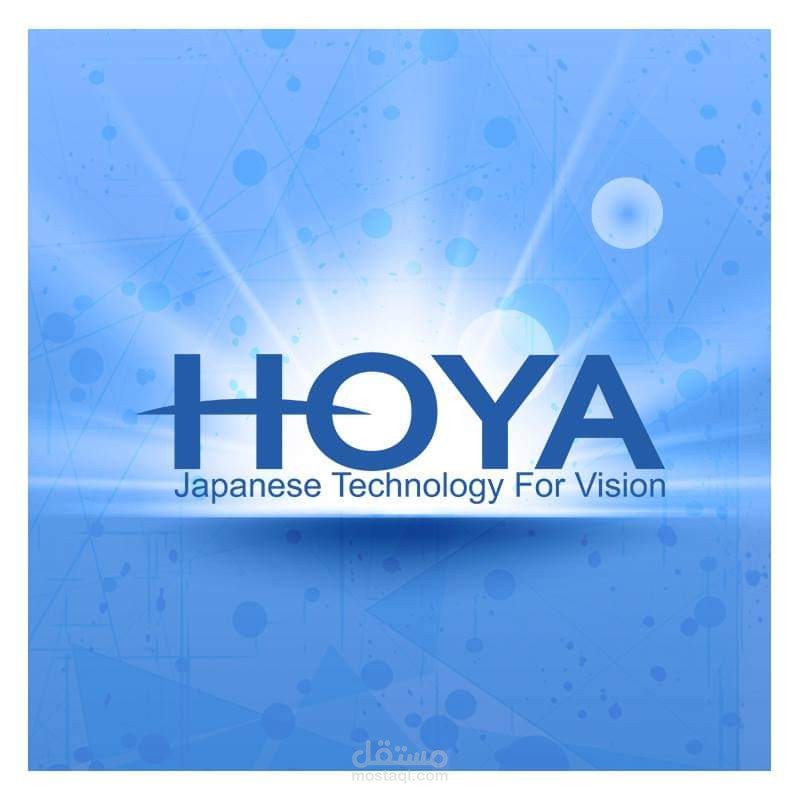 Lens masters optical "Hoya"