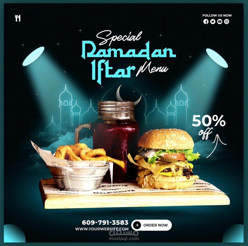 تصميم بنار اعلاني