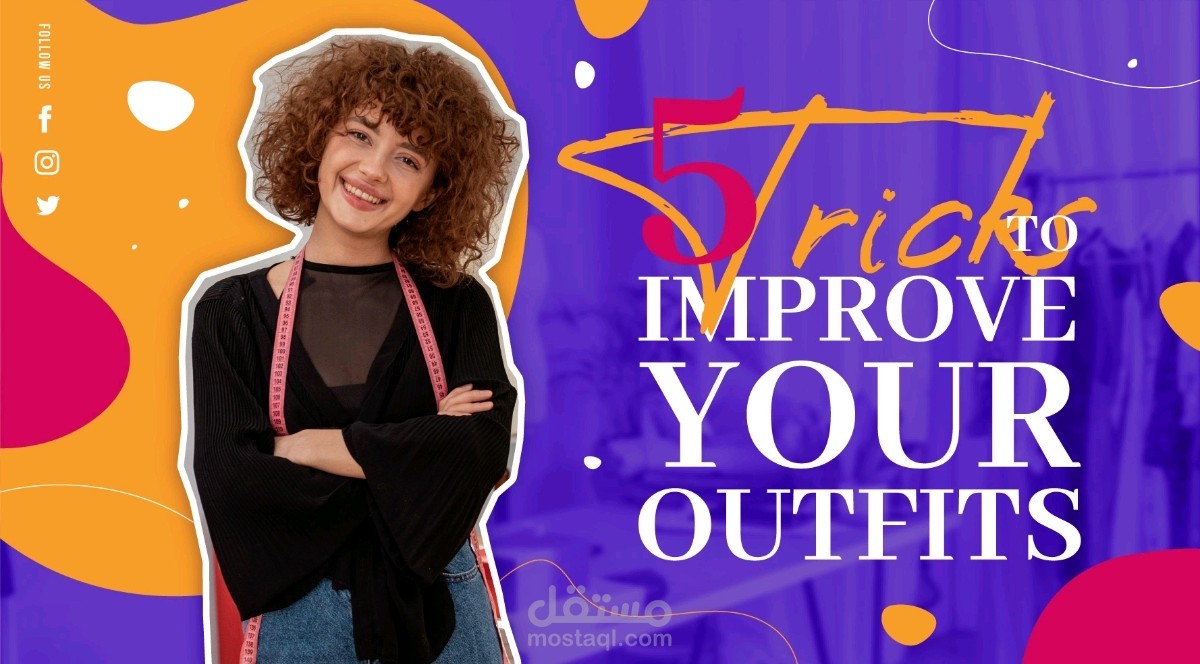 تصميم صور مصغره