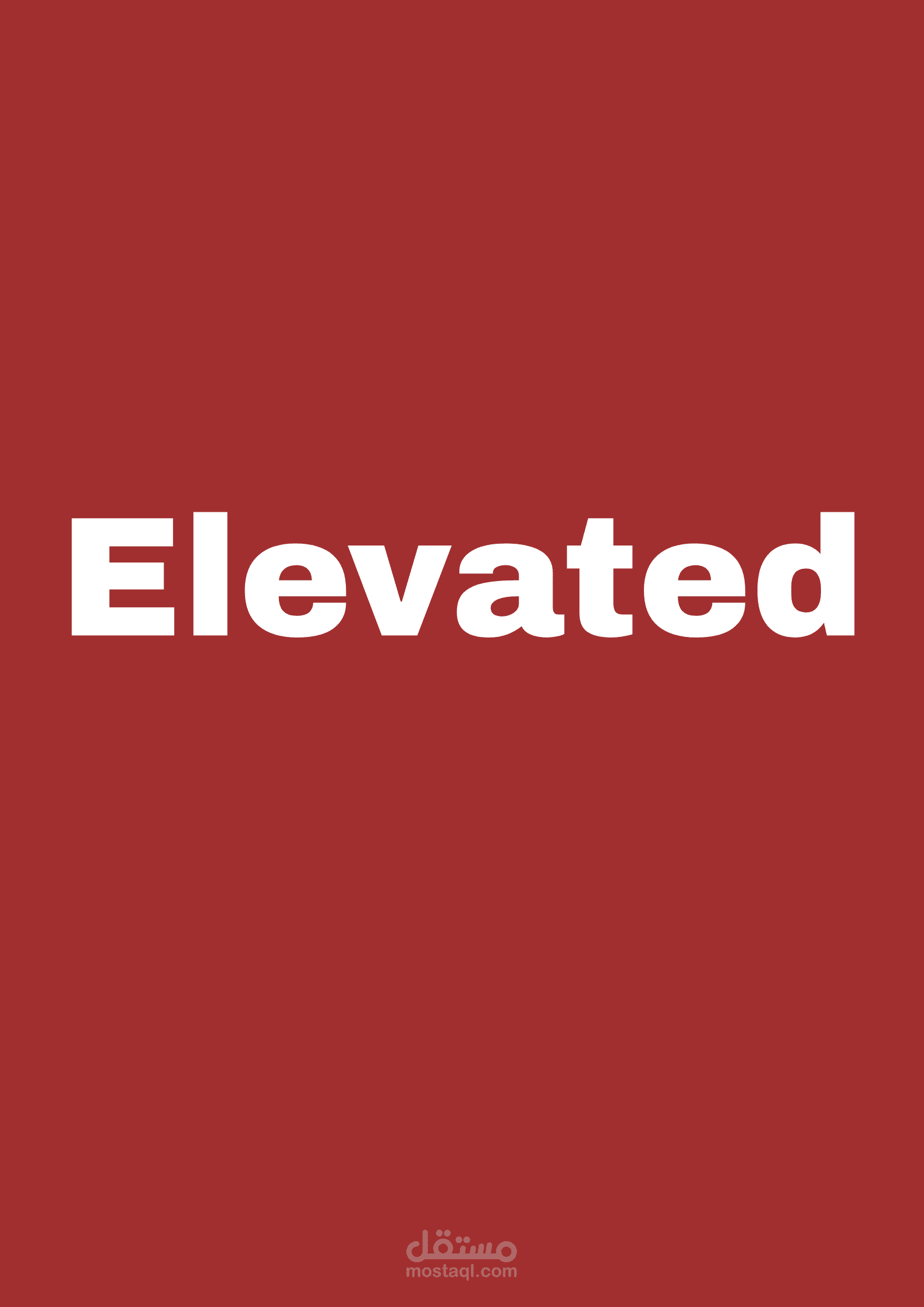 متجر حقائب الكتروني Elevated بواسطة منصة شوبيفاي