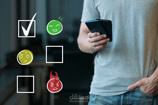 انشاء اختبارات واستبيانات باستخدام نماذج جوجل Google Form