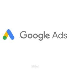 انشاء حمله اعلانية ع google ads