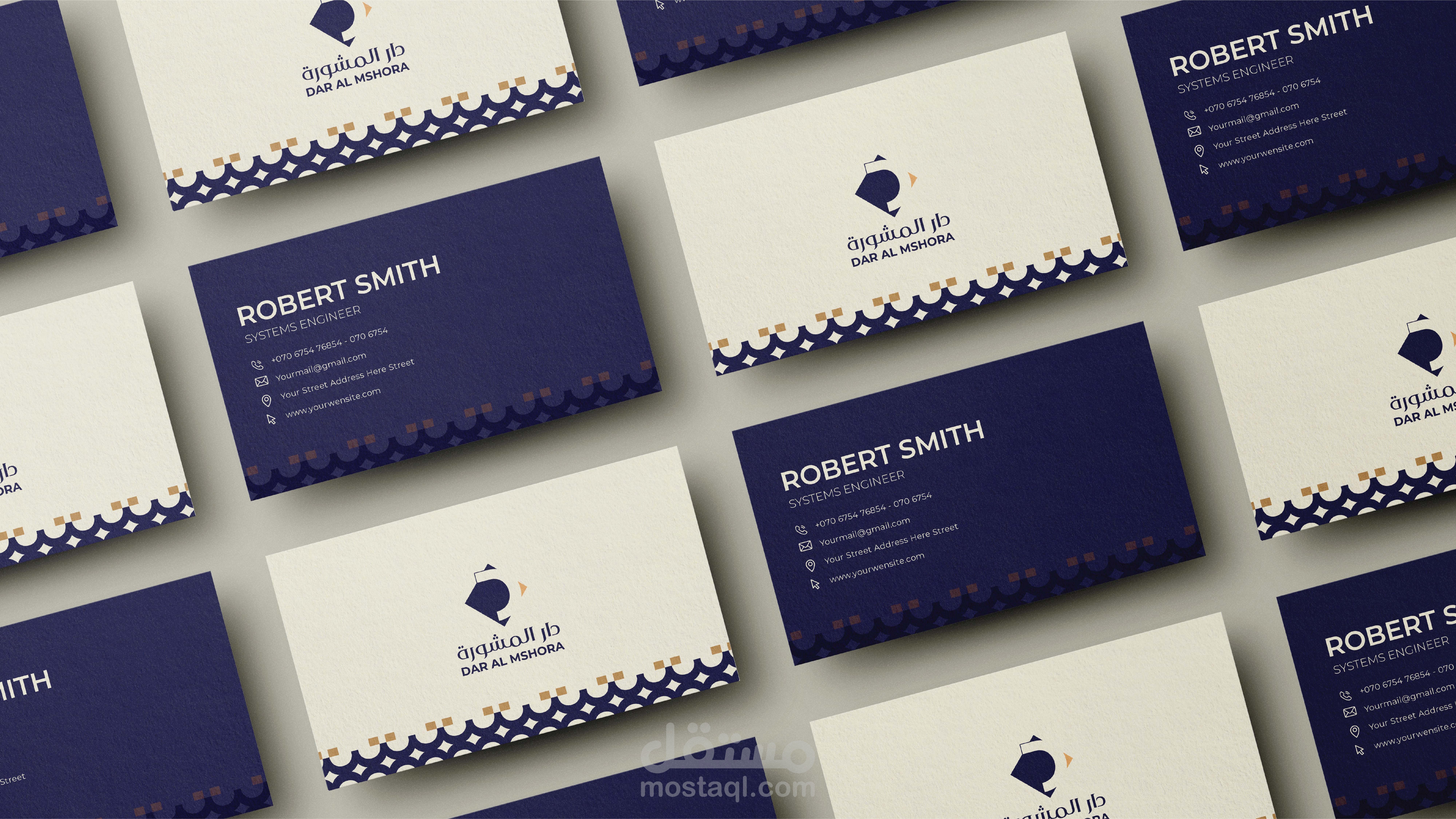 Logo and visual identity