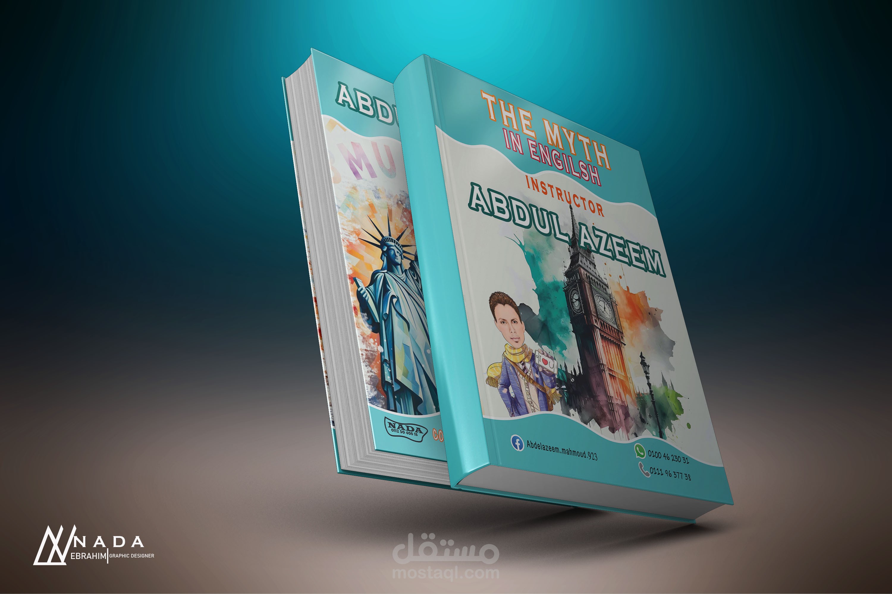 بعض اغلفة الكتب المدرسين و كتب للنشر