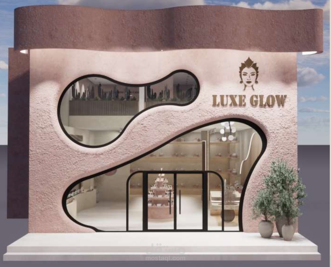 Luxe Glow Skincare Store