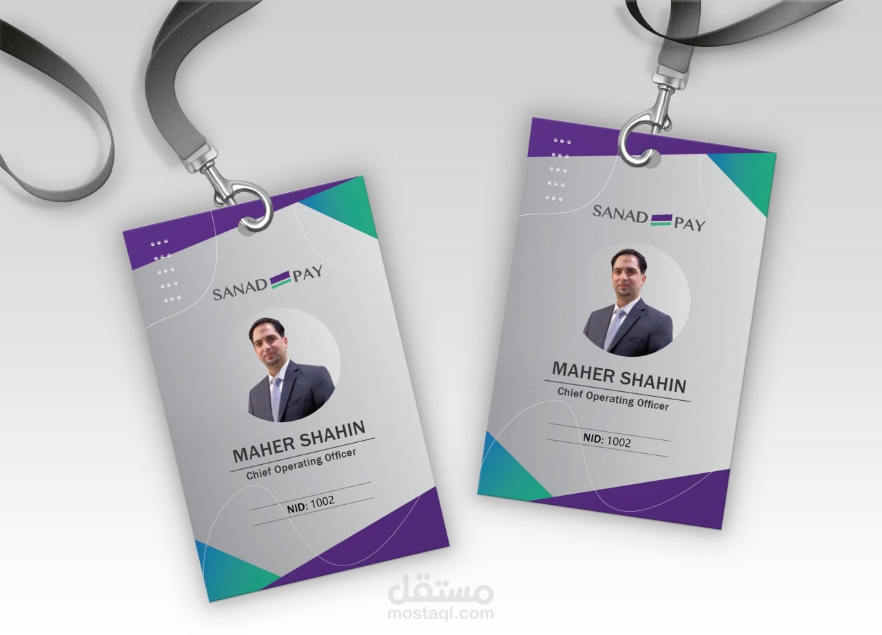Id card تصميم كارت تعريفي