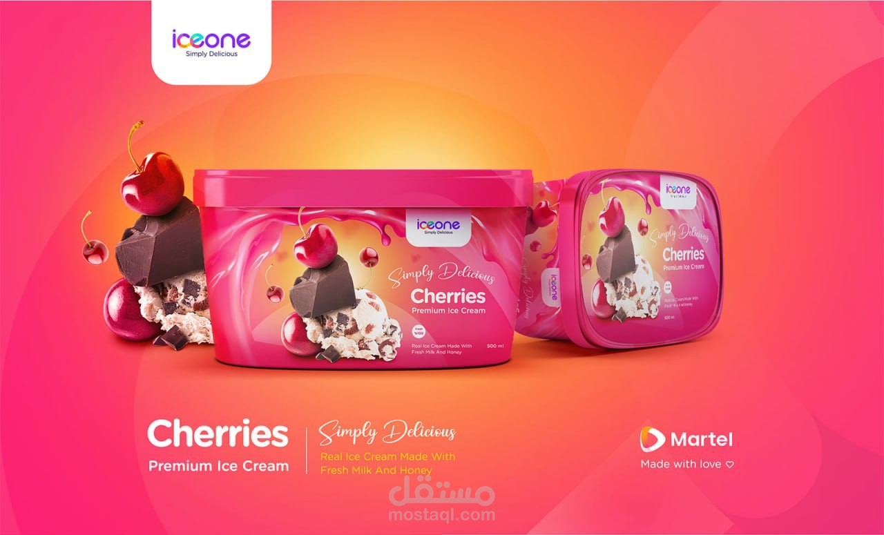 تصميم جذاب وملفت لمنتجات التعبئة والتغليف packaging design