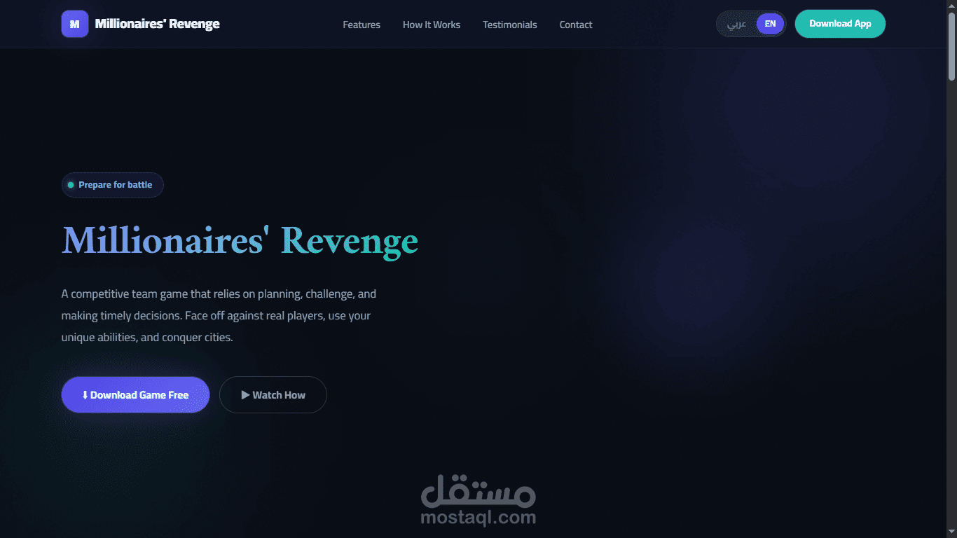 صفحة هبوط مع نظام إدارة محتوى ذكي