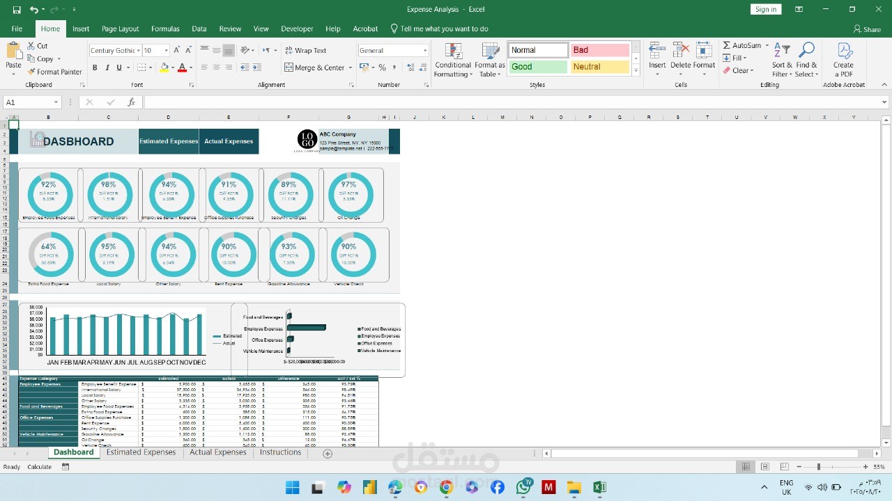 تصميم نماذج تقارير ولوحات تحكم تفاعلية على Excel (Dashboards & Reports)