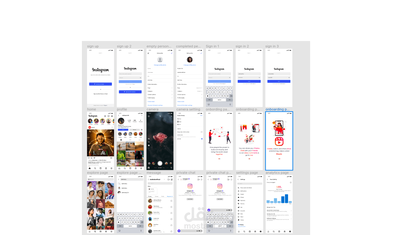 Instrgame App