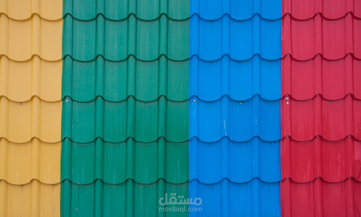 مقارنة بين الواح قرميد بلاستيك تركي و الواح قرميد بلاستيك كوري مصري