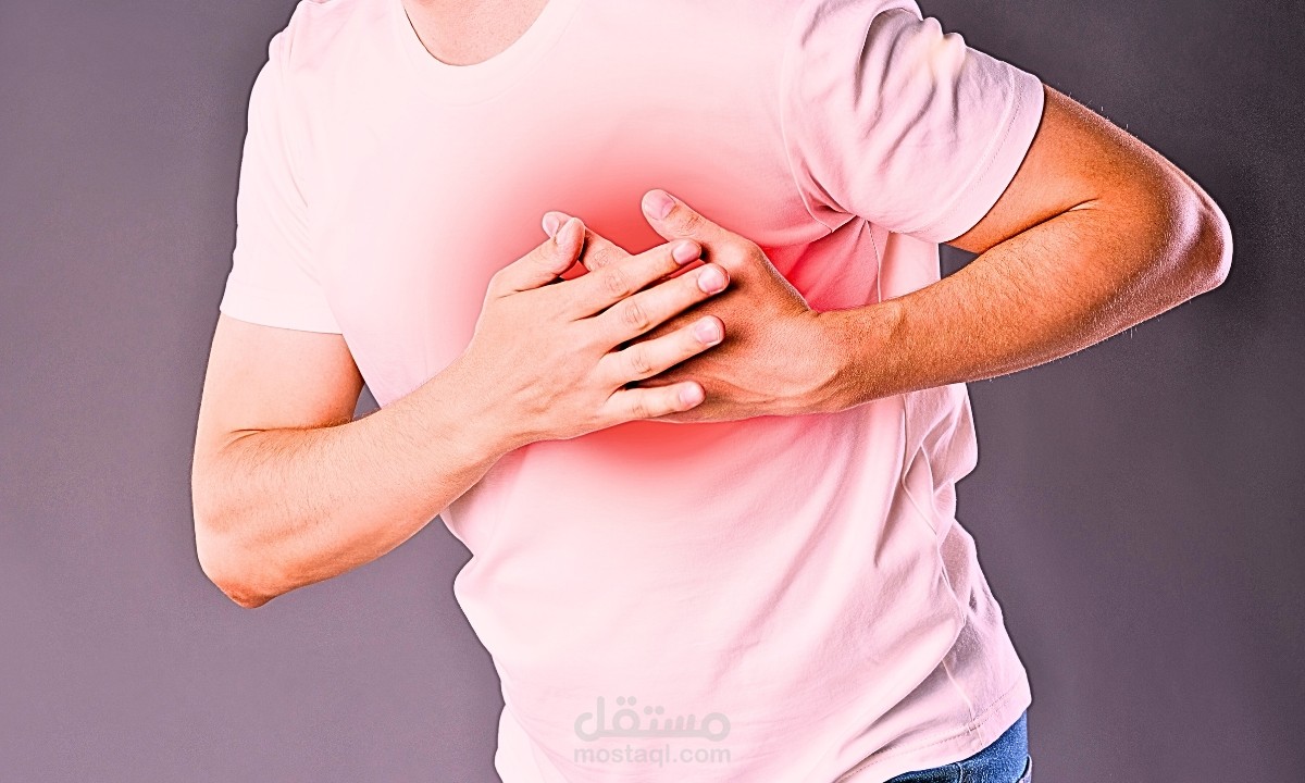 ألم فوق الثدي الأيسر للرجال