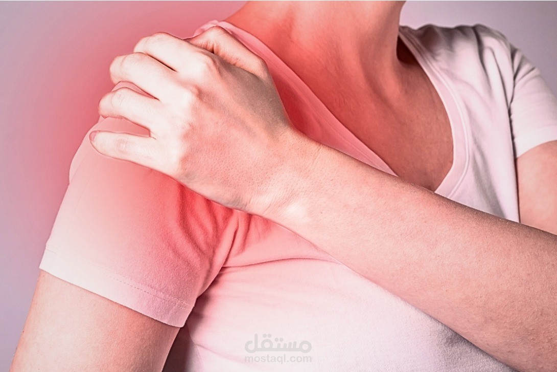 اسباب الم الثدي الأيسر والكتف